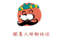 小图素材 简单的图片 简单的文字