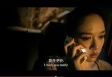 今天是我们分手的82天