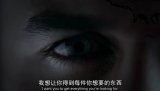 请记得我的好, 或记得我就好