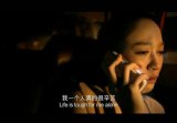 今天是我们分手82天