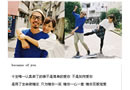 情侣大图素材 梦希望没有尽头