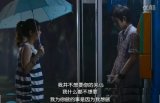 那些感动涕零的电影截图
