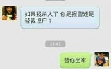 最后一张弱爆了有木有