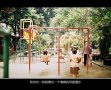 你那么爱他，你确定他也那么爱你吗...