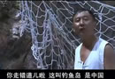 这叫钓鱼岛，这是中国