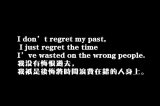 我会在哪守候着你，记住这一点