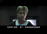 婊子无情