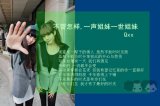 有些路很远，走下去会很累