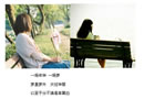 情感简洁的心情图：梦希望没有尽头