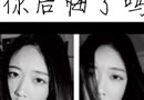 那么多泪水，你又怎么知道无所谓的泪水有多痛