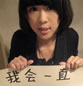 小萌女的各种心情画板：我就是如此平凡，如此普通