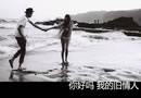 你的爱 是莪吸到肺里的烟