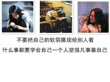 徘徊在十字路口的爱人