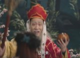 电影截图 乐了吗