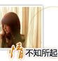QQJAY原创框图素材_最甜蜜的借口,点缀我的心窝