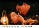 真实的东西是最不好看的。