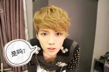 exo 敢说你不喜欢？