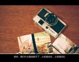 我连自己都不爱了还谈什么爱情