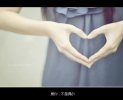 如果呼唤你我为什么泪流,却不愿逃走