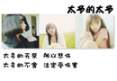 〖若不爱你 怎会如此费尽心思〗