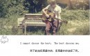 情若能自控