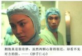 你说把爱放下会渐渐放下会走更远