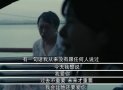 但我会等你一辈子