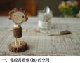 证明你喜欢一个人的证据