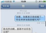 戳我泪点，我在等一个不回来的人