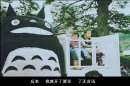 泪边 有点乱 很悲伤