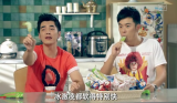 爱情公寓中的内涵图