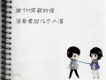 可爱的日记本