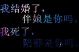 南风过境。