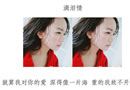 离开你以后，我的难过溢满了胸口