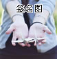 满身忧伤的横板空间素材_你当是无所谓我却很在乎