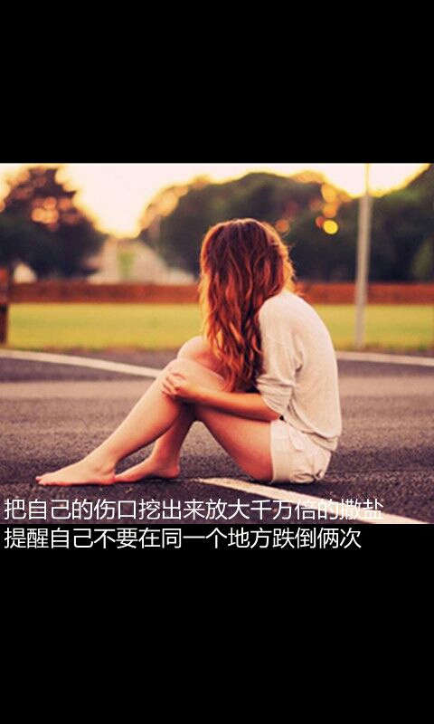 拿稳我心你称王