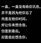 黑色背景微小说分享 那些时光转换成青春