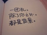 悲伤之后丶我已不再是我