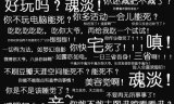 那些苦逼的岁月