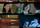 我爱这种感觉 电影里的文字