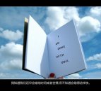 你们都去吧