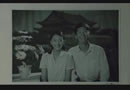 山楂树之恋你看了吗 海誓山盟的爱情