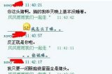 你是我最美的未来。