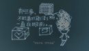 一年却抵不过一瞬间