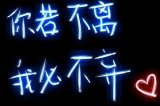 想不开，就不想，得不到，就不要