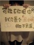 如果你也感动到。