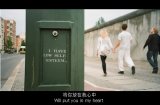 趁我还在趁我还爱。