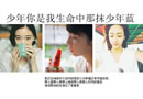 我想我才了解，用尽了力气也未必如愿