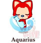 可爱阿狸的各种表情装饰素材_叮铃铃、秋天到了
