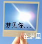 黑色空间使用的装扮图_失去和拥有之间反复徘徊